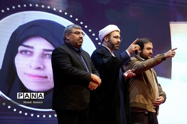 مراسم اختتامیه چهارمین رویداد سراسری تولید محتوای دیجیتال بسیج