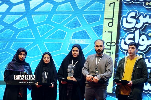 مراسم اختتامیه چهارمین رویداد سراسری تولید محتوای دیجیتال بسیج