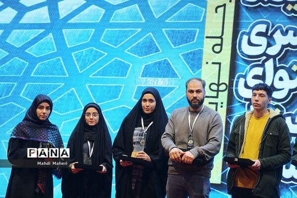 مراسم اختتامیه چهارمین رویداد سراسری تولید محتوای دیجیتال بسیج