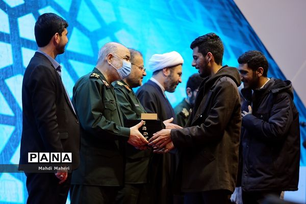 مراسم اختتامیه چهارمین رویداد سراسری تولید محتوای دیجیتال بسیج