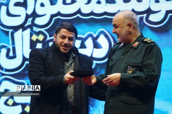 مراسم اختتامیه چهارمین رویداد سراسری تولید محتوای دیجیتال بسیج