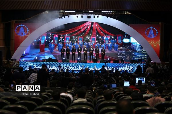 مراسم اختتامیه چهارمین رویداد سراسری تولید محتوای دیجیتال بسیج