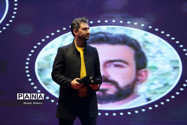 مراسم اختتامیه چهارمین رویداد سراسری تولید محتوای دیجیتال بسیج