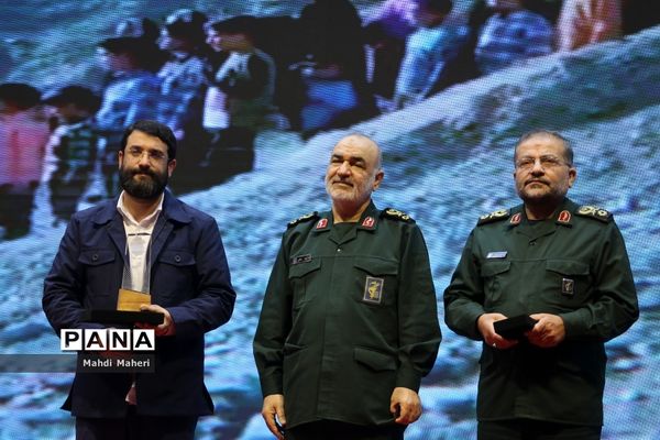 مراسم اختتامیه چهارمین رویداد سراسری تولید محتوای دیجیتال بسیج