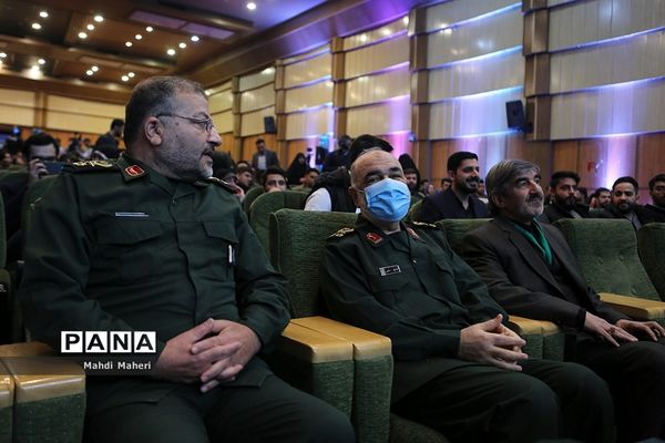 مراسم اختتامیه چهارمین رویداد سراسری تولید محتوای دیجیتال بسیج