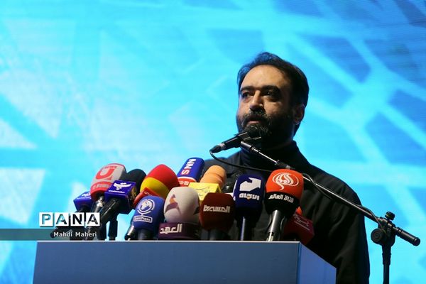 مراسم اختتامیه چهارمین رویداد سراسری تولید محتوای دیجیتال بسیج