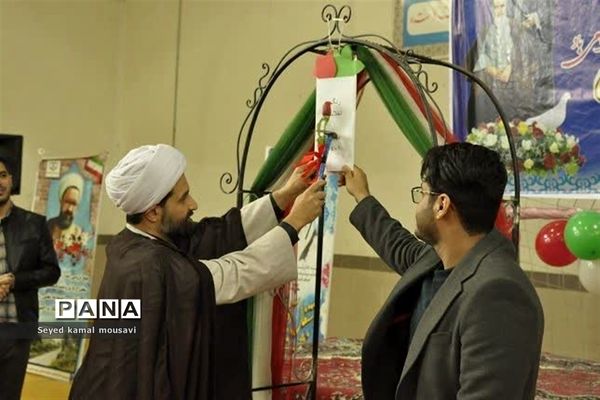 زنگ انقلاب در مدارس شهرستان ساری طنین انداز شد