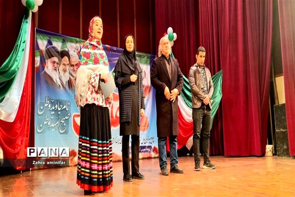 عید انقلاب در شهرستان نور