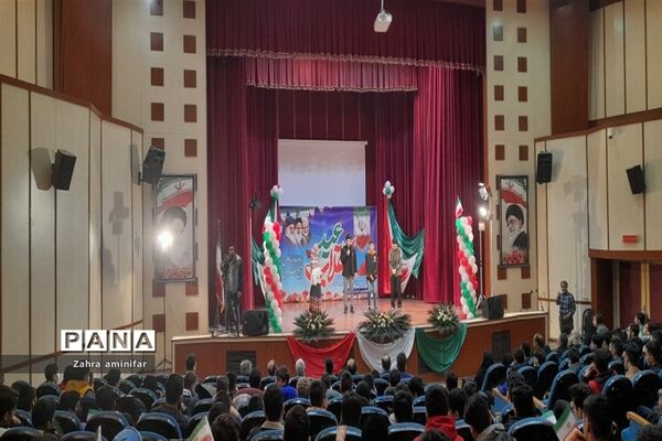 عید انقلاب در شهرستان نور