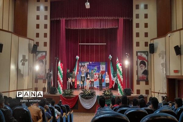 عید انقلاب در شهرستان نور