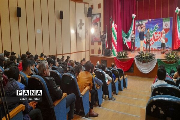 عید انقلاب در شهرستان نور