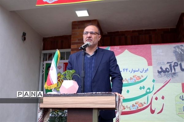 نواخته شدن زنگ انقلاب در شهرستان میاندورود