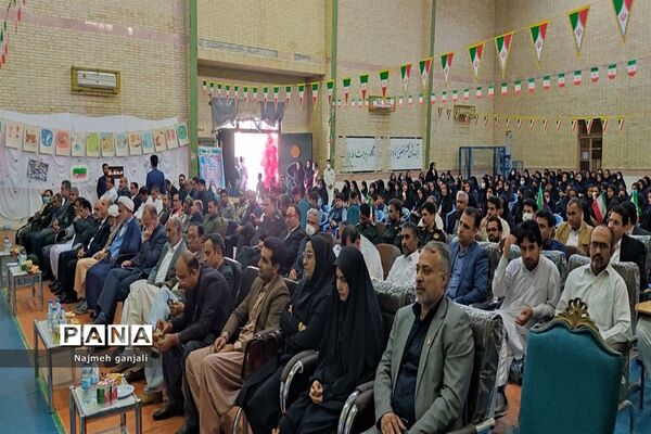 گلبانگ انقلاب در شهرستان چابهار