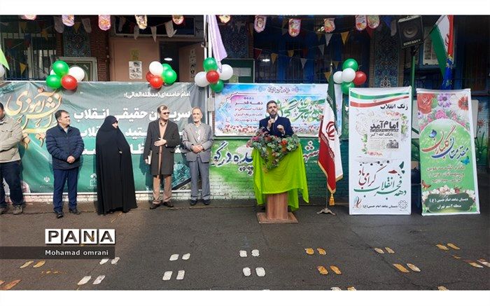 زنگ انقلاب در دبستان امام حسین (ع) نواخته شد