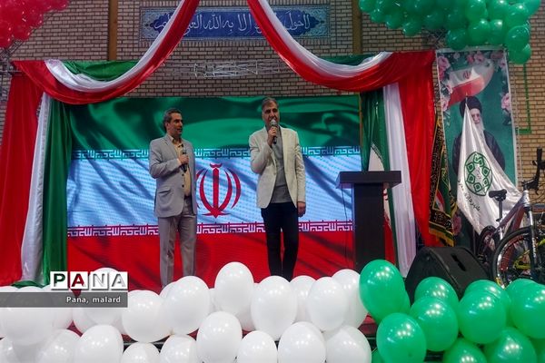 جشن بزرگ انقلاب در ملارد