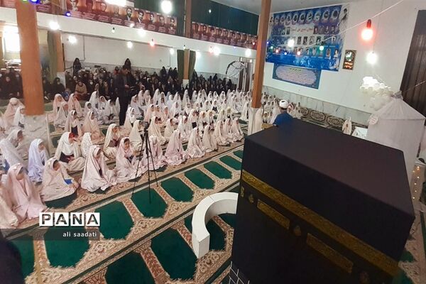 برگزاری جشن بزرگ عبادت ویژه دانش‌آموزان دختر سراسر شهرستان کلات