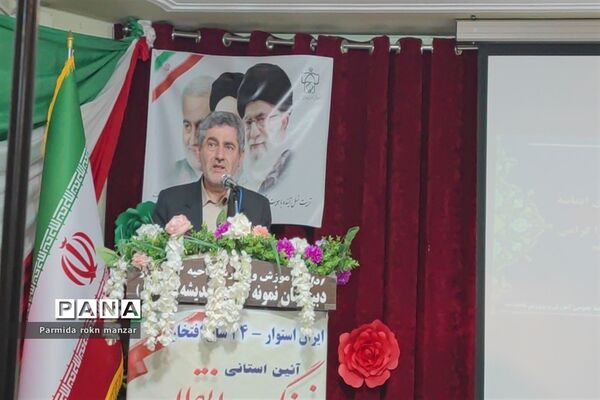 زنگ انقلاب  همزمان با سراسر کشور در مدارس استان فارس نواخته شد