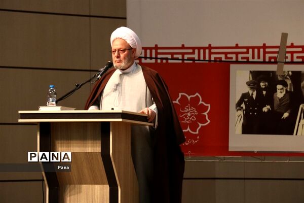 سالگرد دوازدهم بهمن ماه سالروز ورود امام خمینی(ره) به ایران در تبریز