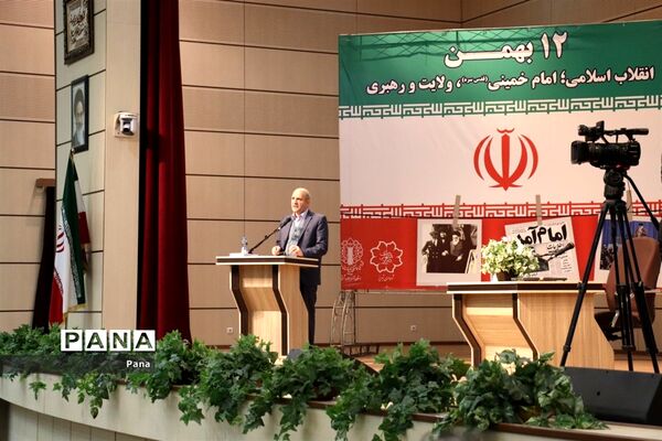 سالگرد دوازدهم بهمن ماه سالروز ورود امام خمینی(ره) به ایران در تبریز