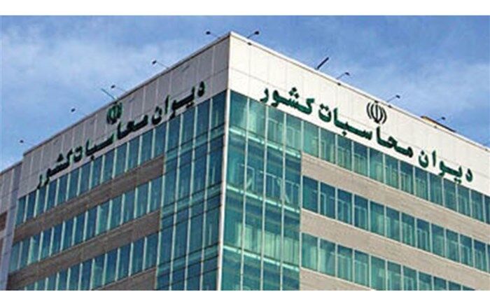 محاسبه و پرداخت مزایای رتبه‌بندی معلمان طرح مهرآفرین از ۳۱ شهریور ۱۴۰۰ قابل اجرا است