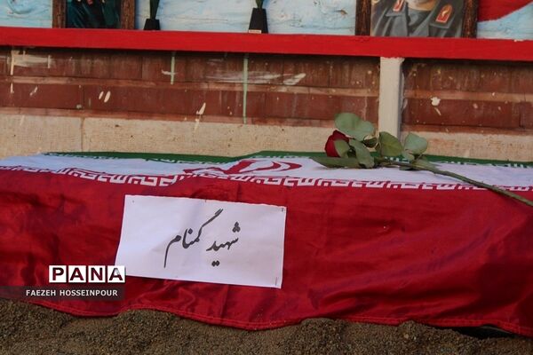 طنین گلبانگ انقلاب در بهارستان‌دو