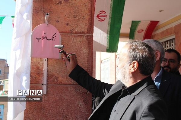 طنین گلبانگ انقلاب در بهارستان‌دو