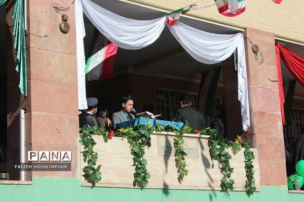 طنین گلبانگ انقلاب در بهارستان‌دو