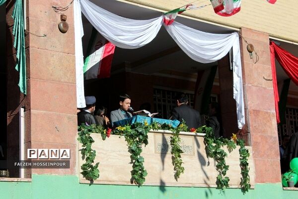 طنین گلبانگ انقلاب در بهارستان‌دو