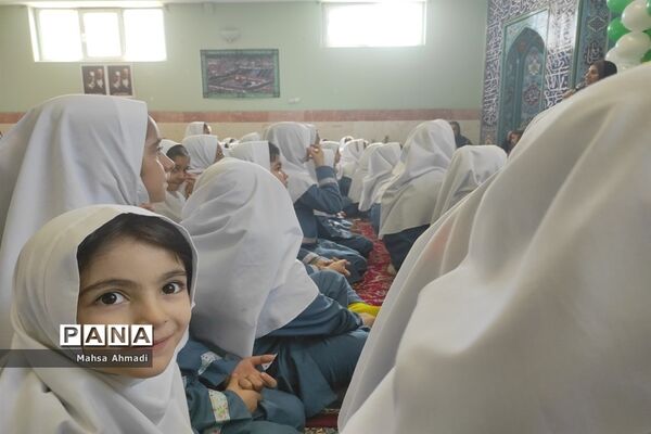 برگزاری جشن میلاد امام علی (ع) و امام جواد (ع) در دبستان شهید محمد سیفی