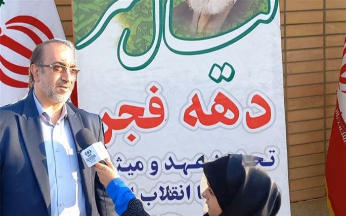 زنگ استانی انقلاب اسلامی در ناحیه ۲ اصفهان دبستان قفال نواخته شد/فیلم