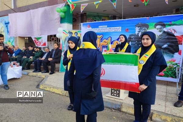 زنگ‌ چهل و چهارمین سالگرد پیروزی انقلاب  اسلامی ایران در شادگان