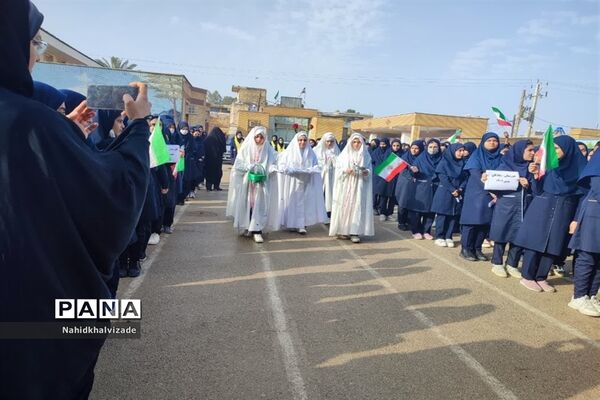 زنگ‌ چهل و چهارمین سالگرد پیروزی انقلاب  اسلامی ایران در شادگان