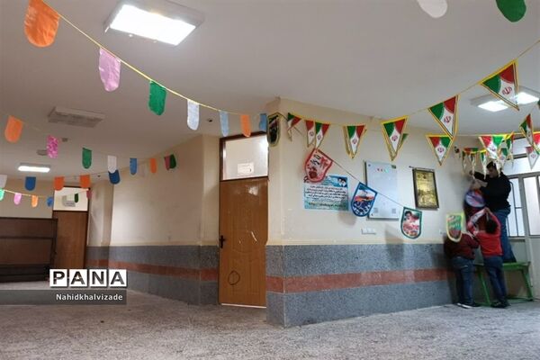 زنگ‌ چهل و چهارمین سالگرد پیروزی انقلاب  اسلامی ایران در شادگان