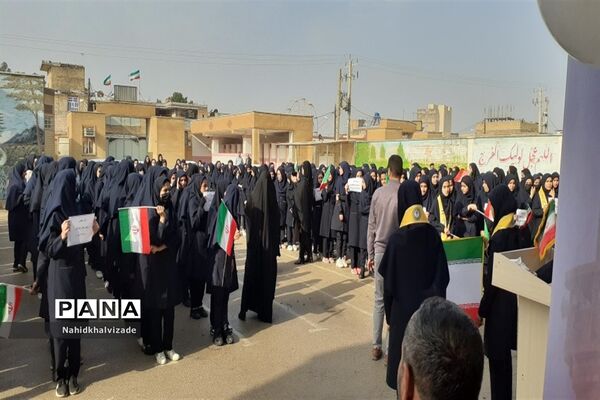 زنگ‌ چهل و چهارمین سالگرد پیروزی انقلاب  اسلامی ایران در شادگان