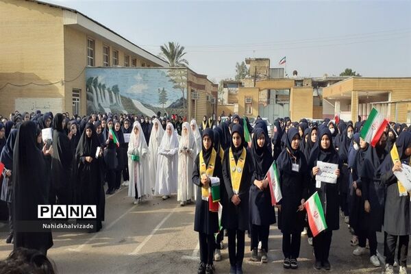 زنگ‌ چهل و چهارمین سالگرد پیروزی انقلاب  اسلامی ایران در شادگان