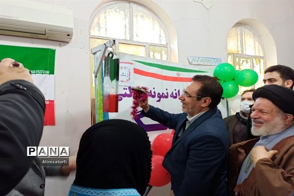 نواختن زنگ انقلاب در دشت آزادگان