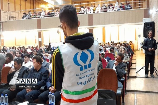 جشن ولادت حضرت علی(ع) و روز پدر در ملارد