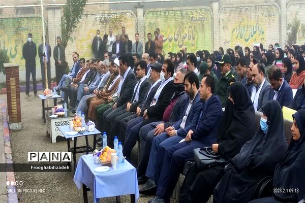 مراسم نمادین زنگ انقلاب در شوش