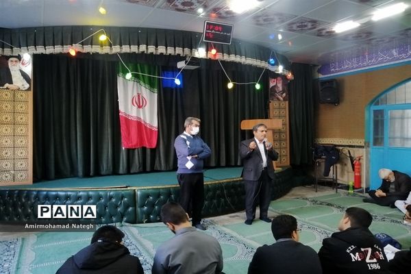 مراسم میلاد حضرت علی (ع) در دبیرستان ۱۷ شهریور