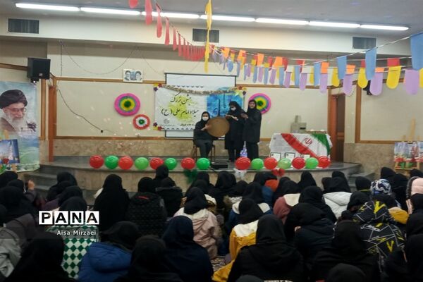 برگزاری جشن میلاد حضرت علی (ع) در سطح مدارس
