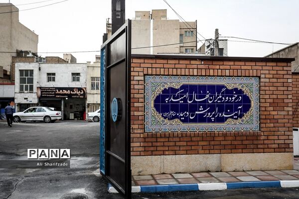 بازدید خبرنگاران از پروژه‌های احداث مدارس سازمان نوسازی، توسعه و تجهیز مدارس