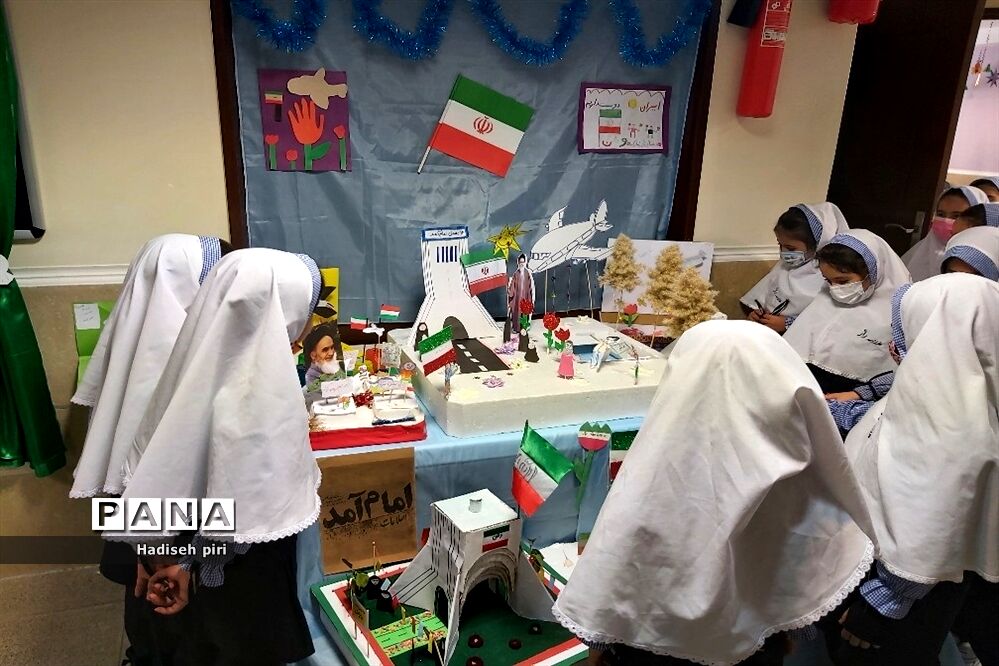 برپایی نمایشگاه آثار دانش‌آموزان به‌مناسبت دهه فجر در  دبستان راز صفادشت