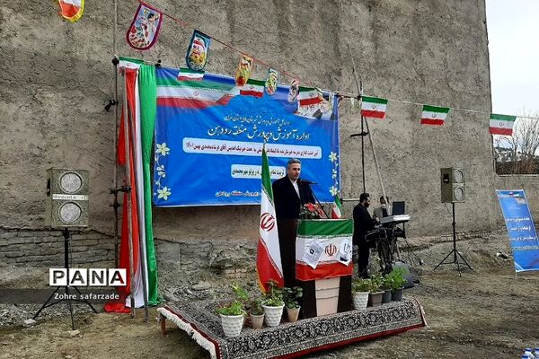 آیین خشت‌گذاری مدرسه ۱۴ کلاسه خیرساز زنده یاد کیقباد علی یوسفی در شهر رودهن