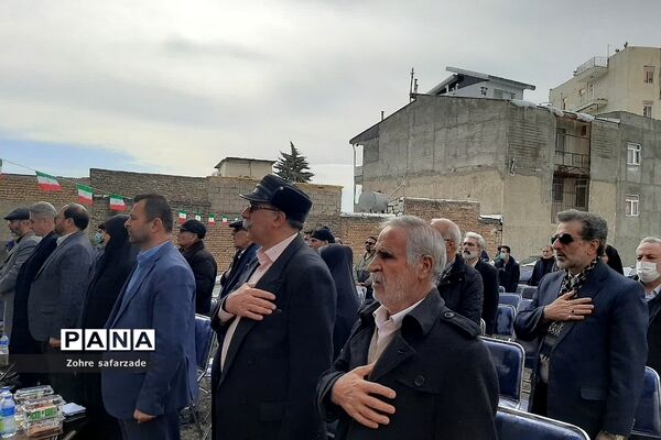 آیین خشت‌گذاری مدرسه ۱۴ کلاسه خیرساز زنده یاد کیقباد علی یوسفی در شهر رودهن