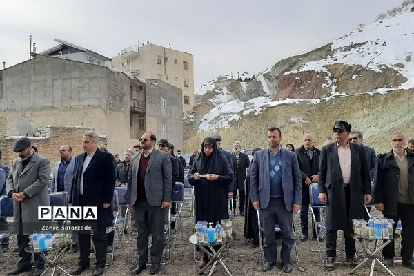 آیین خشت‌گذاری مدرسه ۱۴ کلاسه خیرساز زنده یاد کیقباد علی یوسفی در شهر رودهن