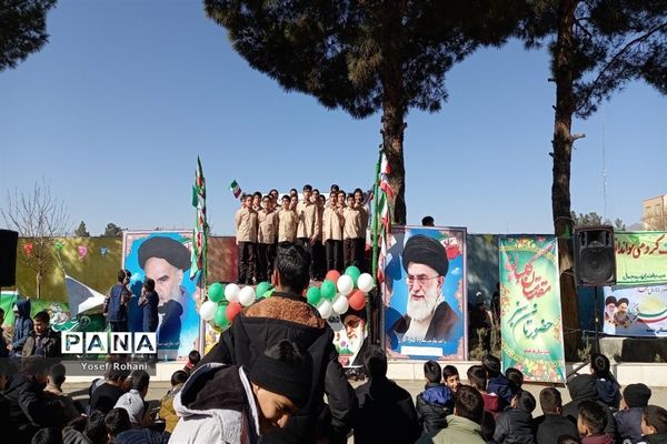 برگزاری جشن دهه فجر در مدارس کاشمر