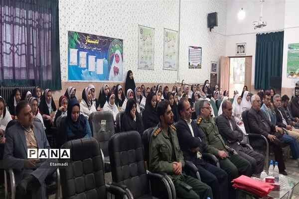یادواره شهدای هشت سال دفاع مقدس در آموزشگاه ۱۳ آبان بافق