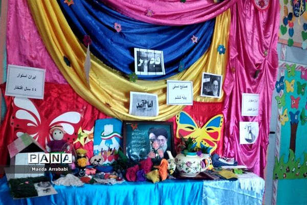 جشن و پذیرایی دانش‌آموزان مدرسه امام محمد باقر(ع) به‌مناسبت دهه فجر