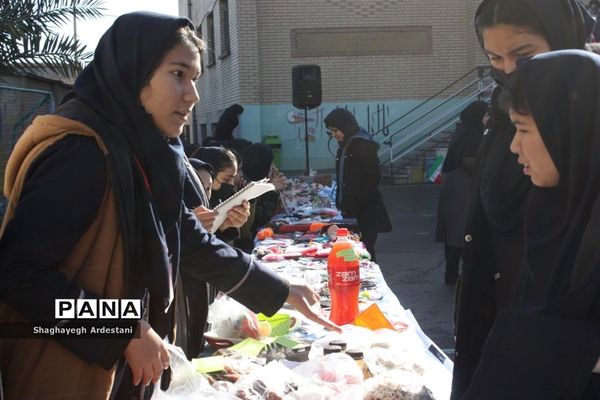 برپایی بازارچه و آثار دستی در مدرسه عدالت  بخش جوادآباد
