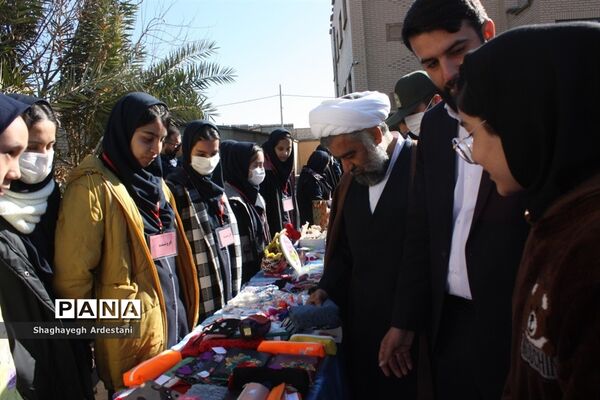 برپایی بازارچه و آثار دستی در مدرسه عدالت  بخش جوادآباد